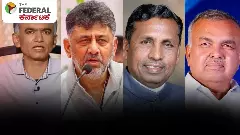 ಕರ್ನಾಟಕ ರಾಜಕಾರಣದಲ್ಲಿ ಹೈಡ್ರಾಮಾ: ಜನರ ನಿರೀಕ್ಷೆಗೆ ತಣ್ಣೀರೆರಚಿದ ಖಾತೆ ಕಿತ್ತಾಟ