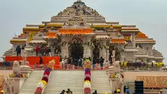 Ayodhya scam: Political setback for BJP on the eve of UP elections!