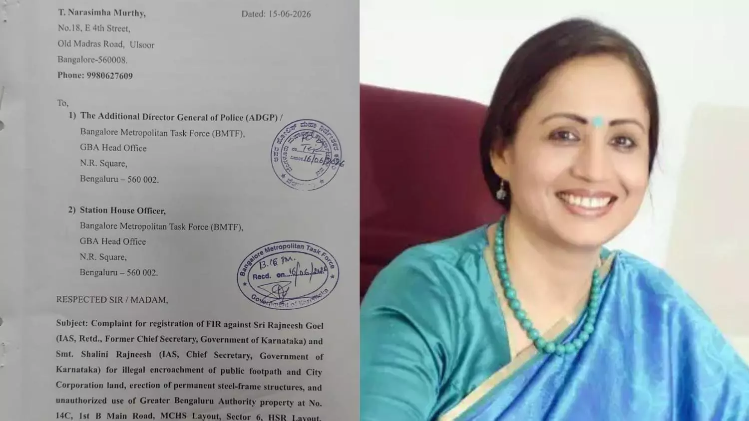 ಮುಖ್ಯಕಾರ್ಯದರ್ಶಿ ವಿರುದ್ಧ ಅಕ್ರಮ ಒತ್ತುವರಿ ಆರೋಪ - ಬಿಎಂಟಿಎಫ್ಗೆ ದೂರು ಮುಖ್ಯಕಾರ್ಯದರ್ಶಿ ವಿರುದ್ಧ ಅಕ್ರಮ ಒತ್ತುವರಿ ಆರೋಪ - ಬಿಎಂಟಿಎಫ್ಗೆ ದೂರು