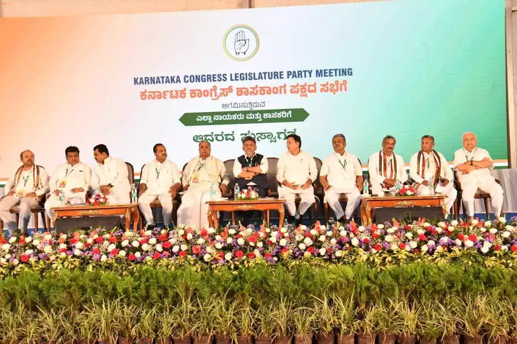 JDSs luring call to MLAs: CM DK Khadak issues stern warning at CLP meeting! JDSs luring call to MLAs: CM DK Khadak issues stern warning at CLP meeting!