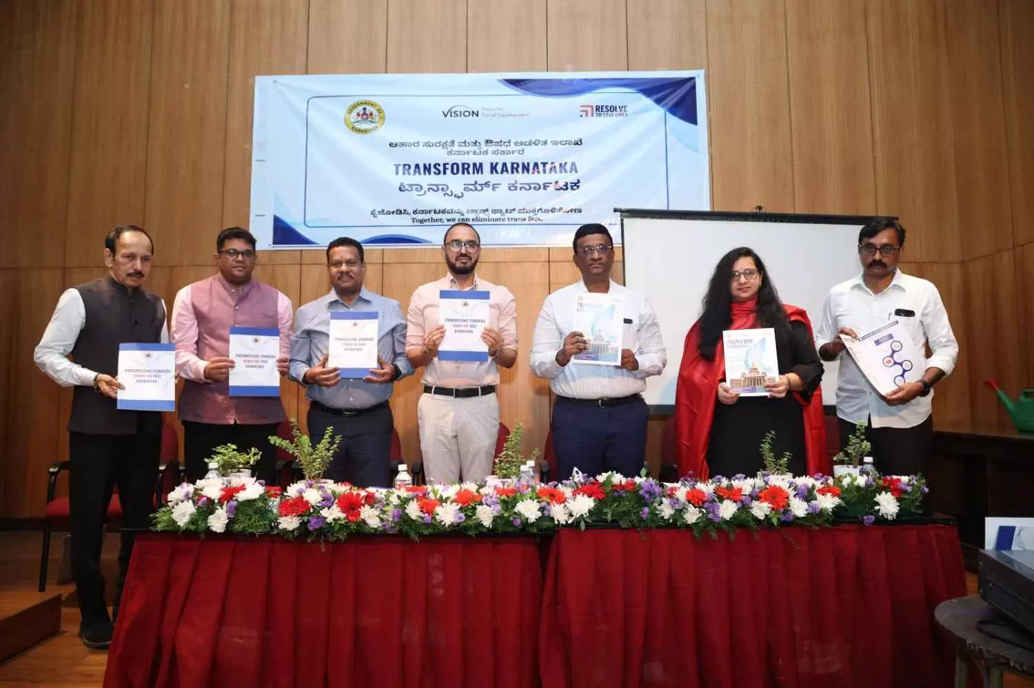 ಆರೋಗ್ಯಕರ ನಾಳೆಗಾಗಿ ಸರ್ಕಾರದಿಂದ ಟ್ರಾನ್ಸ್ ಫ್ಯಾಟ್ ನಿರ್ಮೂಲನಾ ಅಭಿಯಾನ ಆರೋಗ್ಯಕರ ನಾಳೆಗಾಗಿ ಸರ್ಕಾರದಿಂದ ಟ್ರಾನ್ಸ್ ಫ್ಯಾಟ್ ನಿರ್ಮೂಲನಾ ಅಭಿಯಾನ