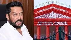 ಸಚಿವ ಬಿ. ನಾಗೇಂದ್ರಗೆ ಹೈಕೋರ್ಟ್ ರಿಲೀಫ್: ಜಾಮೀನು ಷರತ್ತು ಸಡಿಲಿಕೆ