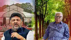 ಉದ್ಯಾನವನ ಕಾಯಿದೆ ತಿದ್ದುಪಡಿಗೆ ಬಿಲ್:‌  ಲಾಲ್‌ಬಾಗ್, ಕಬ್ಬನ್ ಪಾರ್ಕ್‌ ಕಬಳಿಕೆಗೆ ಹುನ್ನಾರ?