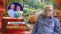 ಉದ್ಯಾನವನಗಳ ಶೇ.5ರಷ್ಟು ಭೂಮಿ ಬಳಕೆ: ಯಲ್ಲಪ್ಪ ರೆಡ್ಡಿ ತೀವ್ರ ವಿರೋಧ