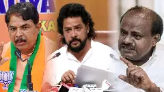ನಾಗೇಂದ್ರ ರಾಜೀನಾಮೆಗೆ ಕಾಂಗ್ರೆಸ್‌ ದಲಿತಾಸ್ತ್ರ, ಬಿಜೆಪಿಗೆ ಚಂದ್ರಶೇಖರ್‌ ಪ್ರತ್ಯಾಸ್ತ್ರ