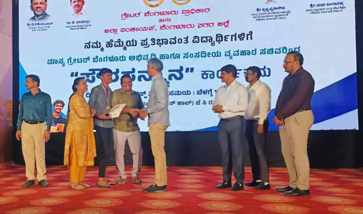 ಸೌಲಭ್ಯಗಳಿಗಿಂತ ಛಲ ಮುಖ್ಯ: ವಿದ್ಯಾರ್ಥಿಗಳಿಗೆ ಸಚಿವ ಕೃಷ್ಣ ಬೈರೇಗೌಡರಿಂದ ಬದುಕಿನ ಪಾಠ ಸೌಲಭ್ಯಗಳಿಗಿಂತ ಛಲ ಮುಖ್ಯ: ವಿದ್ಯಾರ್ಥಿಗಳಿಗೆ ಸಚಿವ ಕೃಷ್ಣ ಬೈರೇಗೌಡರಿಂದ ಬದುಕಿನ ಪಾಠ
