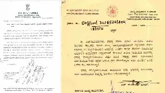 ಕೆಪಿಎಸ್ಸಿ ಆರೋಪಕ್ಕೆ ತಾರ್ಕಿಕ ಉತ್ತರ ನೀಡಿ; ಪಲಾಯನದ ಬೇಡ: ಕುಮಾರಸ್ವಾಮಿಗೆ ಪ್ರಿಯಾಂಕ್ ಖರ್ಗೆ ತಿರುಗೇಟು