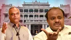 ಮತ್ತೆ ಬಯಲಿಗೆ ಬಂದ ಕೆಪಿಎಸ್‌ಸಿ ಅಕ್ರಮಗಳ ಆರೋಪ;  ಖರ್ಗೆ, ಎಚ್​ಡಿಕೆಗೆ ಲಿಂಕ್ ಏನು?