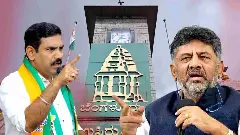 ಬೆಂಗಳೂರು ರಾಜಕೀಯದ ನಕ್ಷೆಯನ್ನೇ ಬದಲಿಸಲಿದೆಯೇ ಎಸ್‌ಐಆರ್? 46.88 ಲಕ್ಷ ಮತದಾರರು ಎಲ್ಲಿದ್ದಾರೆ?