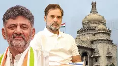 ಸಚಿವ ಸಂಪುಟ ವಿಸ್ತರಣೆಗೆ ಹೈಕಮಾಂಡ್ ಬ್ರೇಕ್; 2 ಸ್ಥಾನ ಇನ್ನೂ ಖಾಲಿ