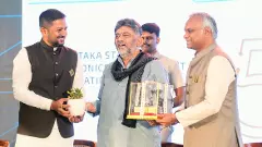 50 ವರ್ಷಗಳ ಪಯಣ: ಕಿಯೋನಿಕ್ಸ್ ಸಂಸ್ಥೆಯ ಸುದೀರ್ಘ ಸೇವೆಗೆ ಮನ್ನಣೆ