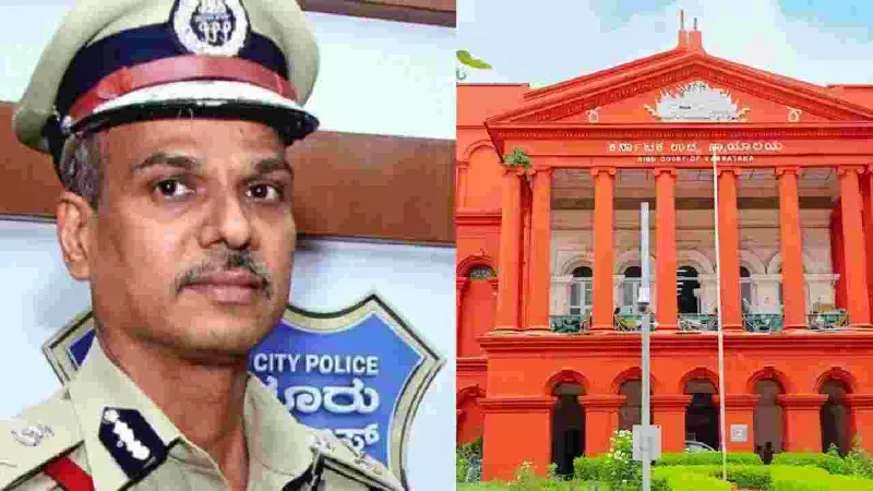 ಕೆಪಿಎಸ್‌ಸಿ ಅಕ್ರಮ ತನಿಖೆಗೆ ಎಸ್‌ಐಟಿ; ವಂದೇ ಮಾತರಂ ಅರ್ಜಿ ಮುಂದೂಡಿಕೆ, ಡಿಸಿಪಿ ವಿರುದ್ಧ ಸಿದ್ದರಾಮಯ್ಯ ಗರಂ