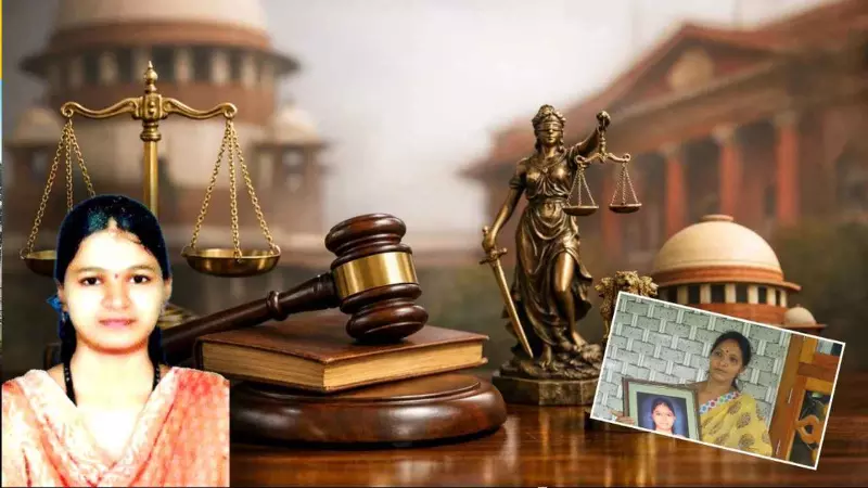 ಸೌಜನ್ಯ ಪ್ರಕರಣ ಮರುತನಿಖೆಯಲ್ಲಿನ ಈ ಬಾರಿಯ ವಿಶೇಷತೆ ಏನು? ಇಲ್ಲಿದೆ ವಿಡಿಯೊ ವಿವರ