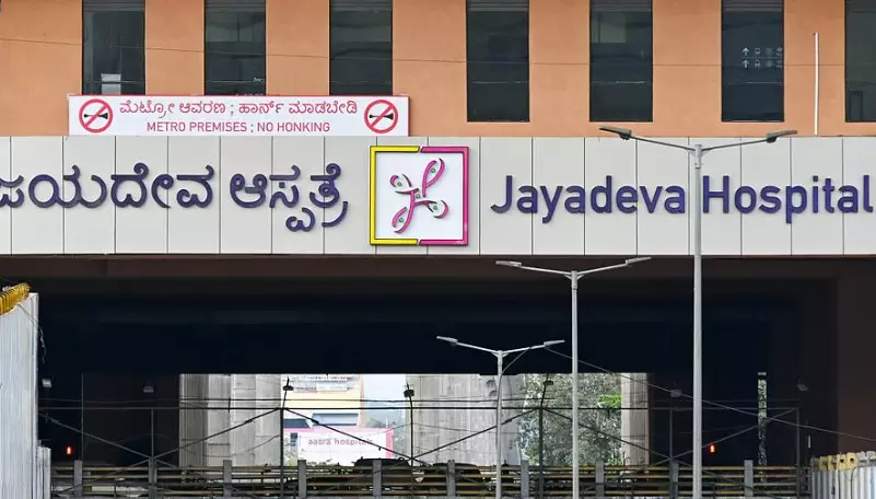 ಅಕ್ಟೋಬರ್ನಲ್ಲಿ ಬನ್ನೇರುಘಟ್ಟ ಪಿಂಕ್ ಲೈನ್ ಮೆಟ್ರೋ ಆರಂಭ? ಅಕ್ಟೋಬರ್ನಲ್ಲಿ ಬನ್ನೇರುಘಟ್ಟ ಪಿಂಕ್ ಲೈನ್ ಮೆಟ್ರೋ ಆರಂಭ?