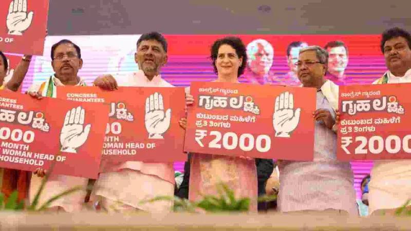 ಗೃಹಲಕ್ಷ್ಮಿ ಫಲಾನುಭವಿಗಳಿಗೆ 17 ಪ್ರಶ್ನೆ; ಬರದ ಬಿಸಿಗೆ ಕಾಂಗ್ರೆಸ್‌ನಲ್ಲೇ ಅಸಮಾಧಾನ; ಪ್ರತಾಪ್‌ ಸಿಂಹ ವಿರುದ್ಧ ಎಫ್‌ಐಆರ್