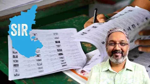 ಎಸ್‌ಐಆರ್‌ ವಿವಾದಕ್ಕೆ ಹೊಸ ತಿರುವು: ಇಬ್ಬರು ಚುನಾವಣಾ ಆಯುಕ್ತರ ಆಕ್ಷೇಪದ ಬೆನ್ನಲ್ಲೇ ಕಾನೂನು ಹೋರಾಟಕ್ಕೆ ಆಗ್ರಹ
