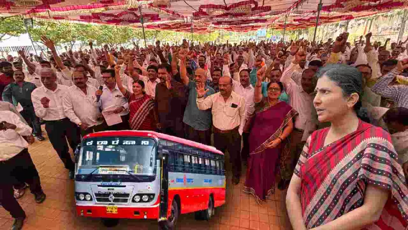 ಮತ್ತೆ ಬೀದಿಗಿಳಿದ KSRTC BMTC ನೌಕರರು: ಬೇಡಿಕೆ ಈಡೇರಿಕೆಗೆ ಆಗ್ರಹಿಸಿ ಧರಣಿ ಸತ್ಯಾಗ್ರಹ ಮತ್ತೆ ಬೀದಿಗಿಳಿದ KSRTC BMTC ನೌಕರರು: ಬೇಡಿಕೆ ಈಡೇರಿಕೆಗೆ ಆಗ್ರಹಿಸಿ ಧರಣಿ ಸತ್ಯಾಗ್ರಹ