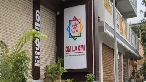 ಬೀದರ್‌ನಲ್ಲಿ ಕೆಪಿಎಸ್‌ಸಿ ಹಗರಣದ ತನಿಖೆ; ಸಹಕಾರಿ ಬ್ಯಾಂಕ್‌ನಲ್ಲಿ ಇಡಿ ಶೋಧ