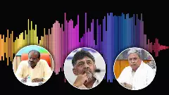 ಸಿದ್ದು ಹೇಳಿಕೆಯಿಂದ ಸ್ಟಿಂಗ್‌ ವಿವಾದಕ್ಕೆ ತಿರುವು; ಪ್ರಜ್ವಲ್‌ ಜೈಲು ಸ್ಥಳಾಂತರಕ್ಕೆ ಬ್ರೇಕ್‌, ಆಗ್ನೆಸ್‌ ಕಾಲೇಜಿನಲ್ಲಿ ಪ್ರತಿಭಟನೆ