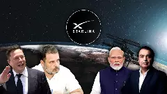 ಸ್ಟಾರ್‌ಲಿಂಕ್ ಭಾರತ ಪ್ರವೇಶಕ್ಕೆ ತಡೆ ಏಕೆ? ಭದ್ರತೆ, ಅಂಬಾನಿ ಸುತ್ತ ರಾಜಕೀಯ ಚರ್ಚೆ
