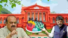 ಕರ್ನಾಟಕ ಎಸ್‌ಸಿ–ಎಸ್‌ಟಿ ಮೀಸಲಾತಿ ಹೆಚ್ಚಳ ರದ್ದು: 56,432 ಹುದ್ದೆಗಳ ನೇಮಕಾತಿಗೆ ಸಂಕಷ್ಟವೇ?