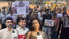 ದೆಹಲಿ ಘಟನೆಗೆ ಫ್ರೀಡಂ ಪಾರ್ಕ್‌ನಲ್ಲಿ ಕಿಚ್ಚು!; BJP-RSS ವಿರುದ್ಧ Gen-Z ಪ್ರತಿಭಟನೆ