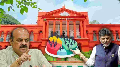 ಕರ್ನಾಟಕ ಎಸ್‌ಸಿ–ಎಸ್‌ಟಿ ಮೀಸಲಾತಿ ಹೆಚ್ಚಳ ರದ್ದು: 56,432 ಹುದ್ದೆಗಳ ನೇಮಕಾತಿಗೆ ಸಂಕಷ್ಟವೇ?