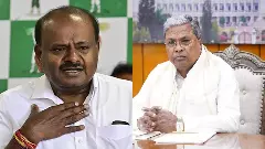 ಸಿದ್ದರಾಮಯ್ಯ ನಕಲಿ ವಿಡಿಯೋ ಕೇಸ್‌: JDS ಸೋಶಿಯಲ್ ಮೀಡಿಯಾ ಮುಖ್ಯಸ್ಥ, ಕಾರ್ಯಕರ್ತರು ಅರೆಸ್ಟ್