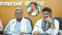 ಸಿಎಂ ಸ್ಟಿಂಗ್ ಆರೋಪಿಗಳ ಬಂಧನಕ್ಕೆ ಎಚ್‌ಡಿಕೆ ಗಡುವು, ಮಾಗಡಿಯಲ್ಲಿ ಚಿರತೆ ಭೀತಿ , ಸ್ವೀಟ್ ಅಂಗಡಿಗಳ ಮೇಲೆ ದಿಢೀರ್ ದಾಳಿ
