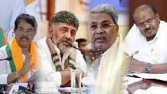 ಸ್ಟಿಂಗ್ ಆಪರೇಷನ್ ವಿಡಿಯೊ ವಿವಾದ, ಸೈಬರ್ ಪೊಲೀಸರಿಗೆ ತನಿಖೆ ಸವಾಲು; ದಿಕ್ಕು ತಪ್ಪುತ್ತಿದೆಯಾ ಸತ್ಯದ ಹಾದಿ?