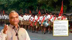 ಆರ್‌ಎಸ್‌ಎಸ್‌ ಪಥಸಂಚಲನಕ್ಕೆ ಅನುಮತಿ ಕಡ್ಡಾಯವೇ? ಪ್ರಿಯಾಂಕ್ ಖರ್ಗೆ ಹೇಳಿಕೆಯಿಂದ ಮತ್ತೆ ರಾಜಕೀಯ ಸಂಘರ್ಷ