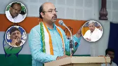 ಸ್ಟಿಂಗ್ ಆಪರೇಷನ್: ತನಿಖೆ ಬಗ್ಗೆ ಯತೀಂದ್ರ ಸಿದ್ದರಾಮಯ್ಯ ಅಸಮಾಧಾನ