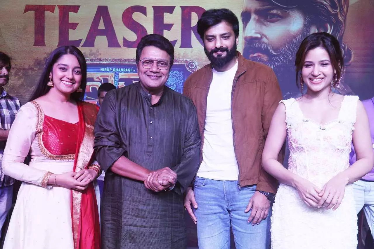 ‘ಸತ್ಯ ಸನ್ ಆಫ್ ಹರಿಶ್ಚಂದ್ರ’ ಟೀಸರ್ ಬಿಡುಗಡೆ- ಶಿವಣ್ಣ ಎಂಟ್ರಿ ವಿಶೇಷ ‘ಸತ್ಯ ಸನ್ ಆಫ್ ಹರಿಶ್ಚಂದ್ರ’ ಟೀಸರ್ ಬಿಡುಗಡೆ- ಶಿವಣ್ಣ ಎಂಟ್ರಿ ವಿಶೇಷ