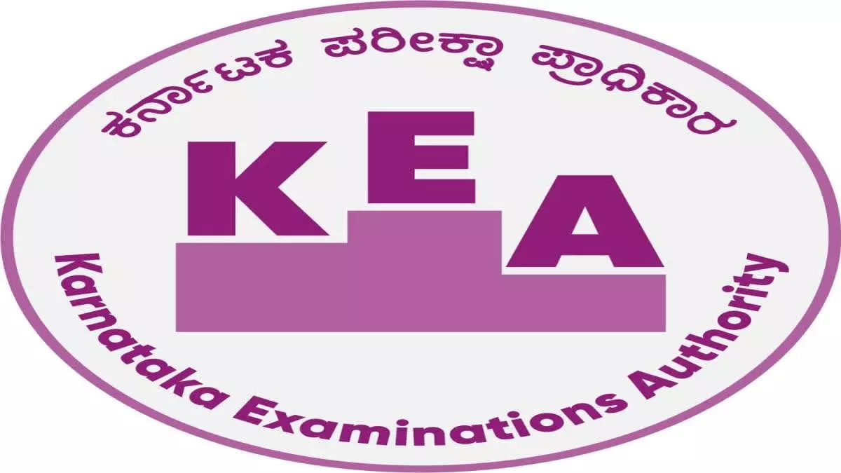 33 ಇಲಾಖೆಗಳಲ್ಲಿ 5,431 FDA, SDA ಹುದ್ದೆಗಳ ಭರ್ತಿಗೆ KEA ಅಧಿಸೂಚನೆ ಪ್ರಕಟ 33 ಇಲಾಖೆಗಳಲ್ಲಿ 5,431 FDA, SDA ಹುದ್ದೆಗಳ ಭರ್ತಿಗೆ KEA ಅಧಿಸೂಚನೆ ಪ್ರಕಟ